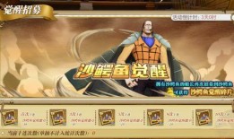 大将战国天赋爆料视频,揭秘大将神秘技能与战术布局