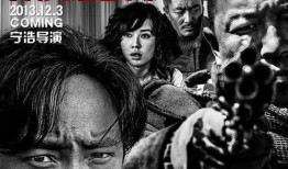 经典电影在线观看,经典电影在线观影指南