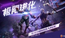 cf手游十月最新氪金爆料,氪金福利大放送，全新道具等你来拿！