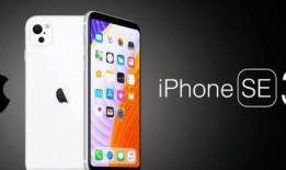 今日苹果新款爆料视频,全新爆料视频深度解析！”